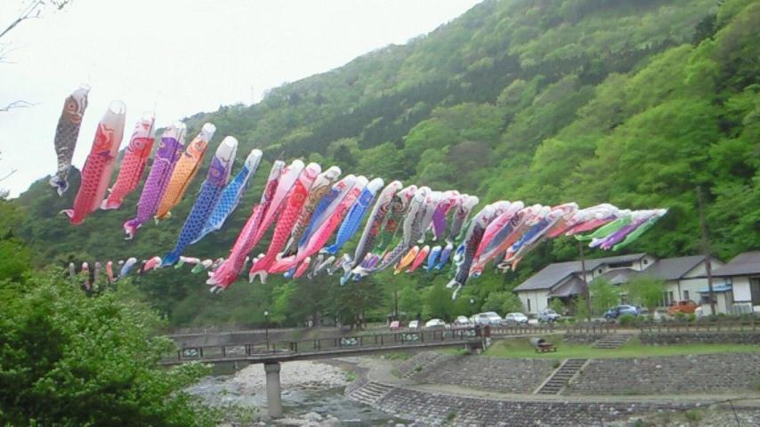 Kadoya Ryokan 那須塩原市 エクステリア 写真