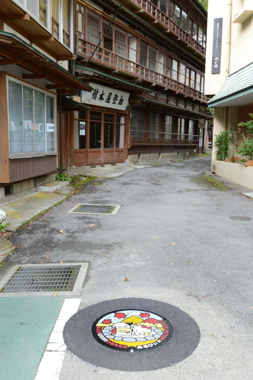 Kadoya Ryokan 那須塩原市 エクステリア 写真
